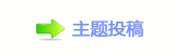 楟桹ꥒ䭢㩧ঐ❙偎ྐ